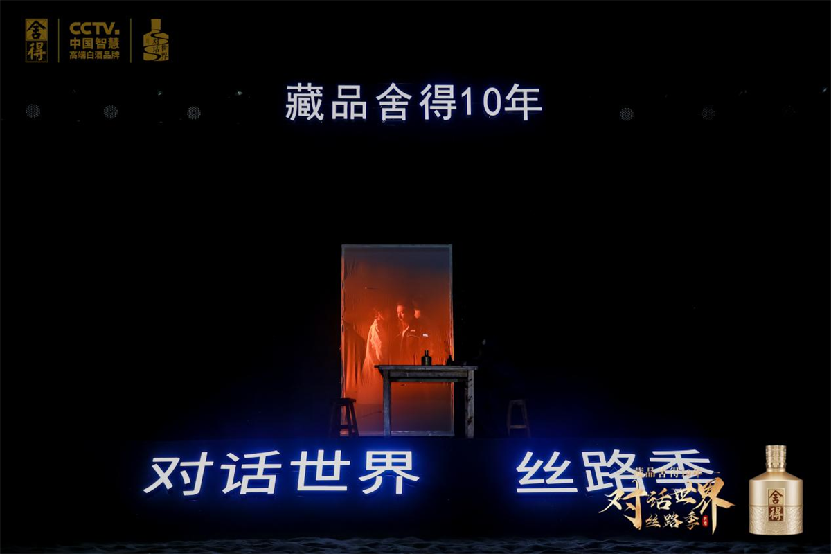 图片49.png